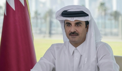 Amir Sheikh Tamim bin Hamad Al Thani